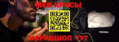 кокаин перу Аша