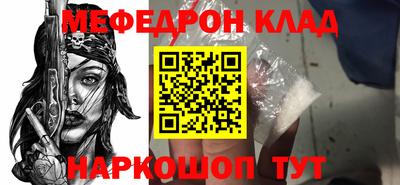кокаин перу Аша