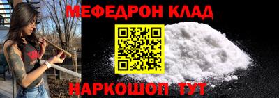mdma Ачхой-Мартан