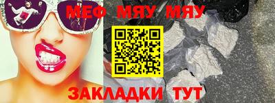 кокаин перу Аша