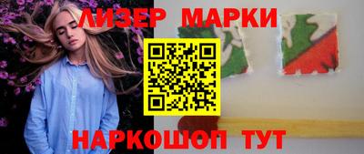 mdma Ачхой-Мартан