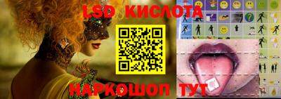 кокаин перу Аша