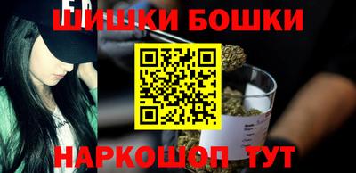 кокаин перу Аша