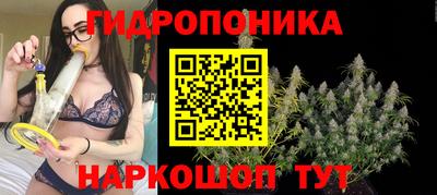 кокаин перу Аша