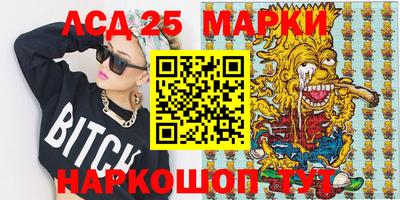 кокаин перу Аша