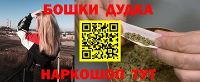 mdma Ачхой-Мартан