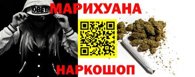 шишки Баксан