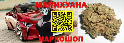 mdma Ачхой-Мартан