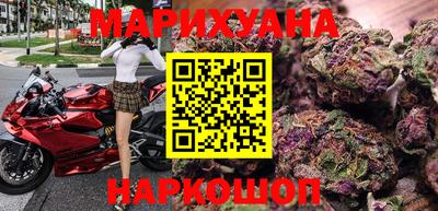 mdma Ачхой-Мартан