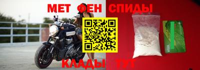 кокаин перу Аша