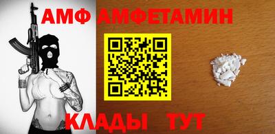 кокаин перу Аша