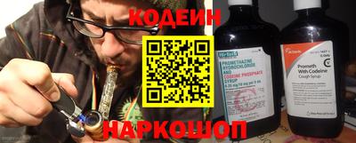 кокаин перу Аша