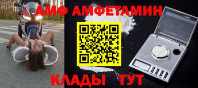 кокаин перу Аша