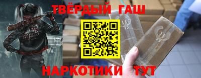 mdma Ачхой-Мартан